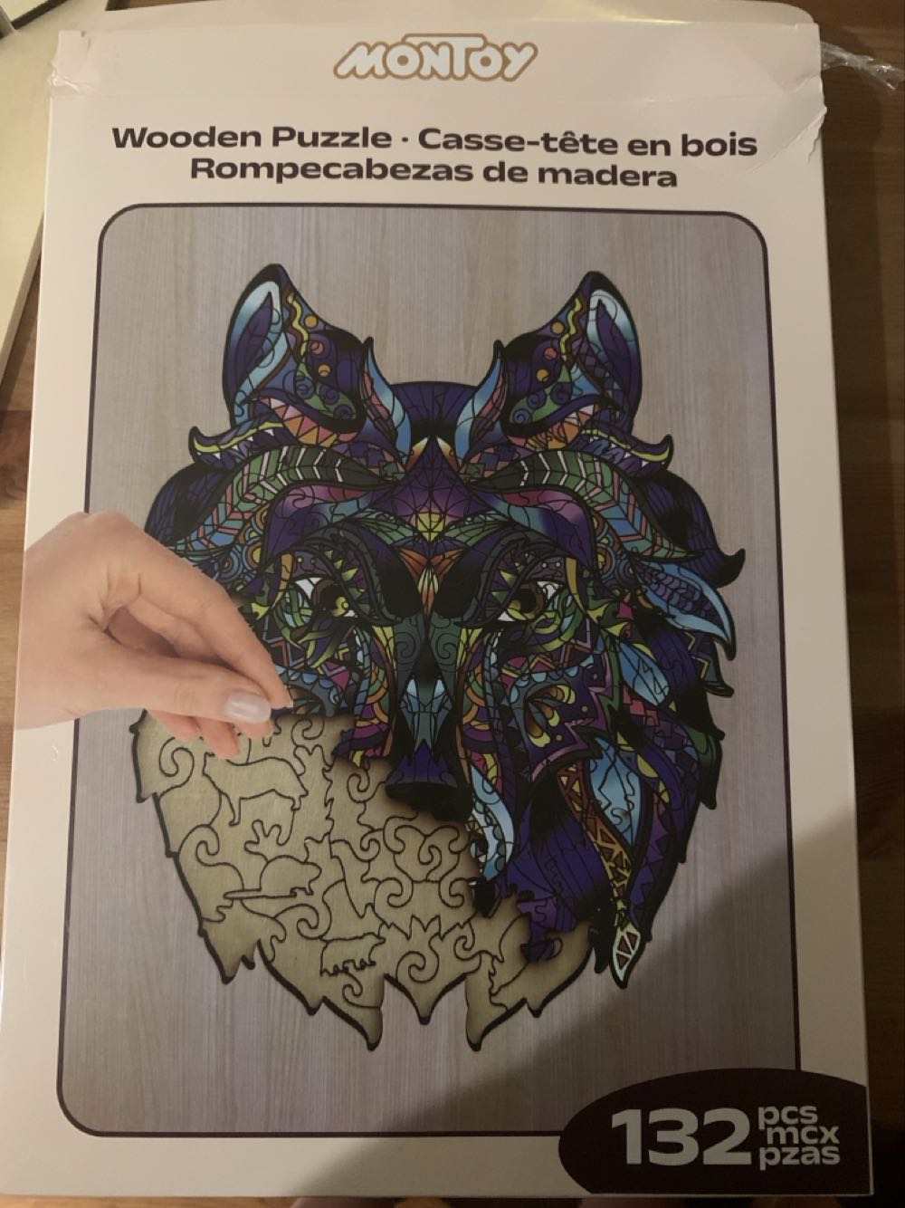 Butterfly - Montoy puzzle collectible [Barcode 667888564750] - Main Image 3