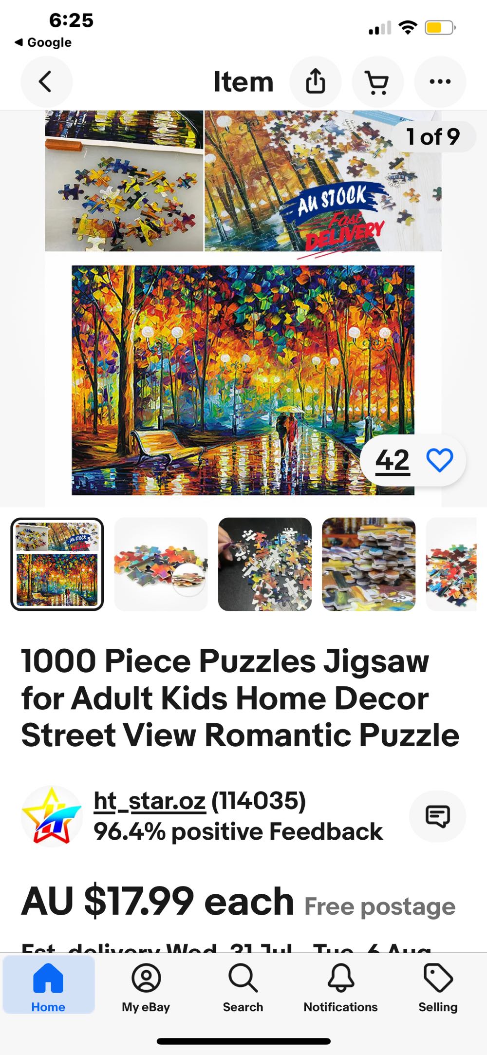 Street View - Unbranded puzzle collectible - Main Image 2