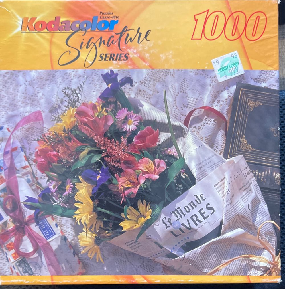 When You Wish Upon A Star