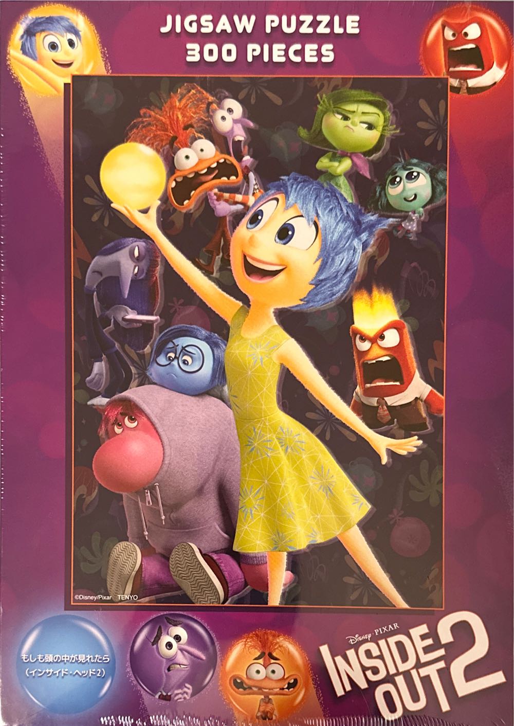 Les voyages d’Asterix