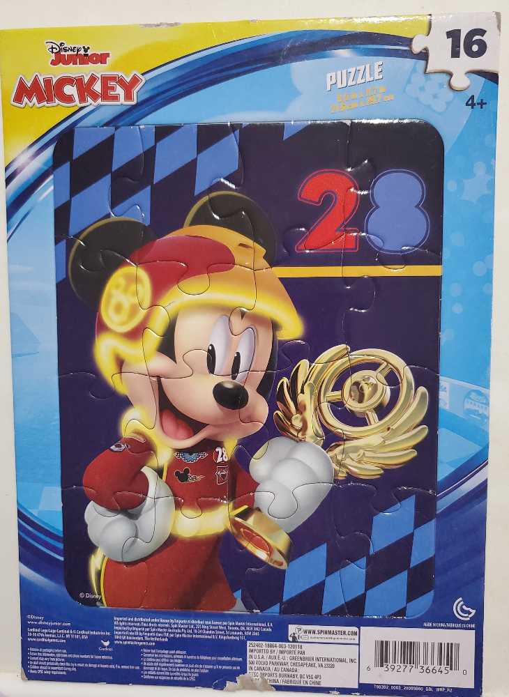 The Journey of a Thousand Miles