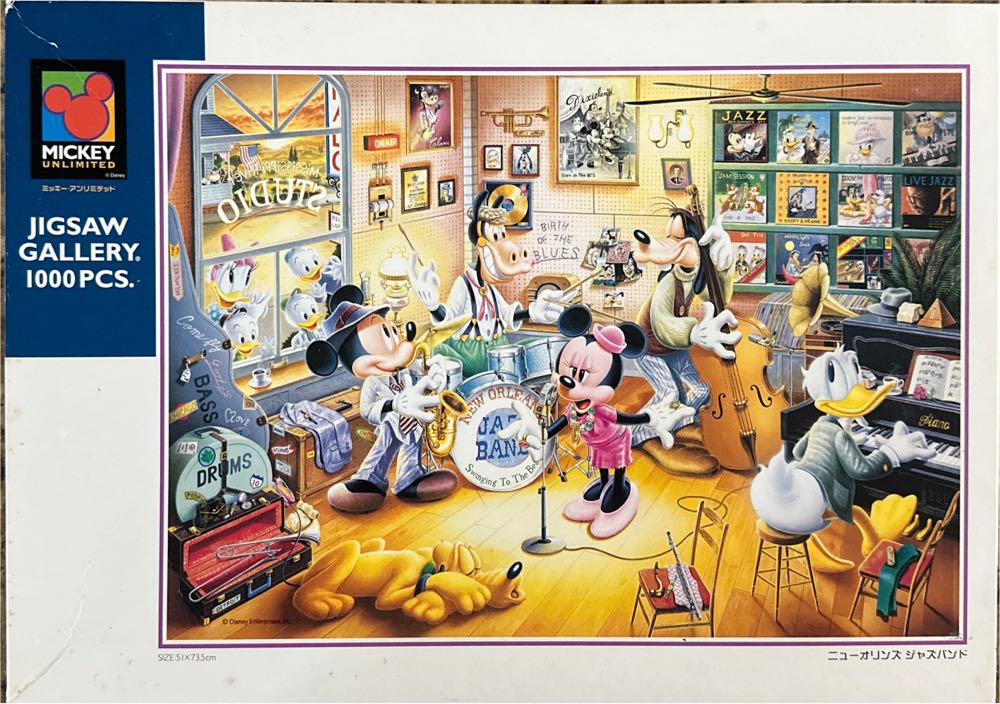 Disney Magical Storybook