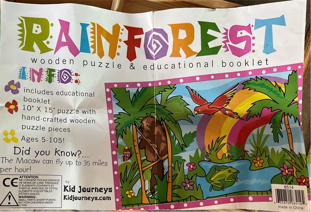 Rainforest - Kid Journeys puzzle collectible [Barcode 633870085145] - Main Image 2