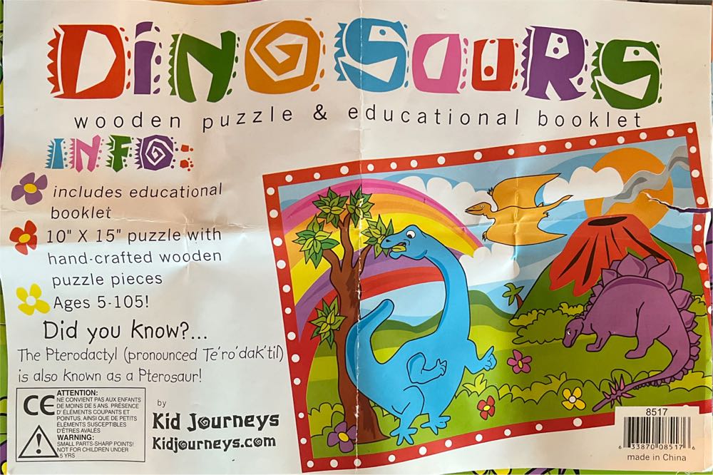 Dinosaurs - Kid Journeys puzzle collectible [Barcode 633870085176] - Main Image 2