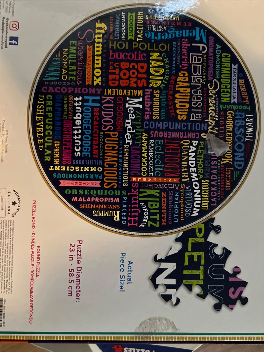 The Kitchen Cupboard #1