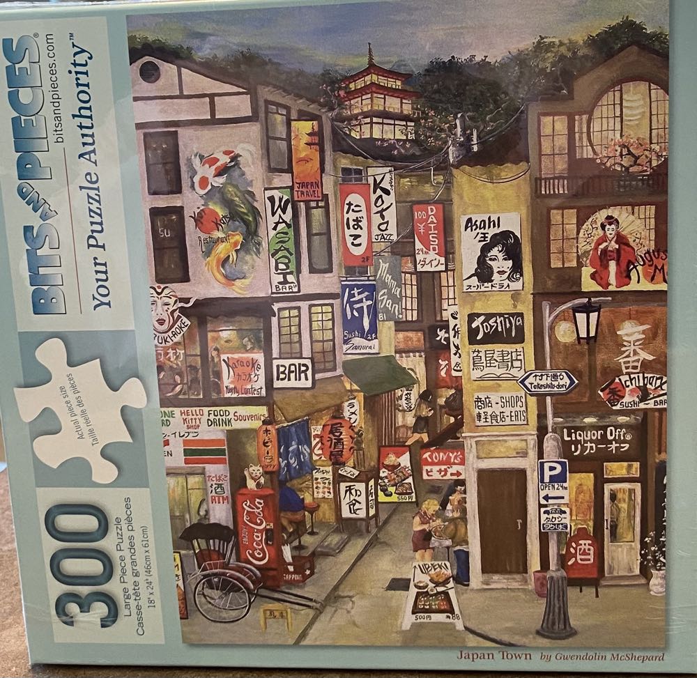 Flags Of The World Jigsaw Boxed Boxed Usborne