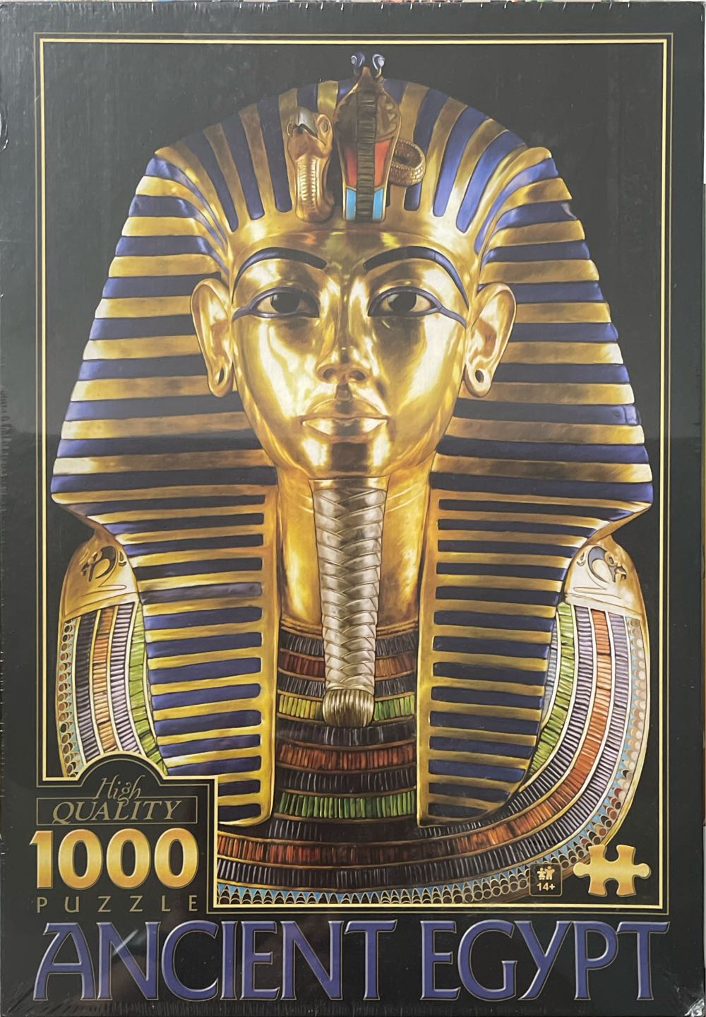 V86 Butterfly Meadow