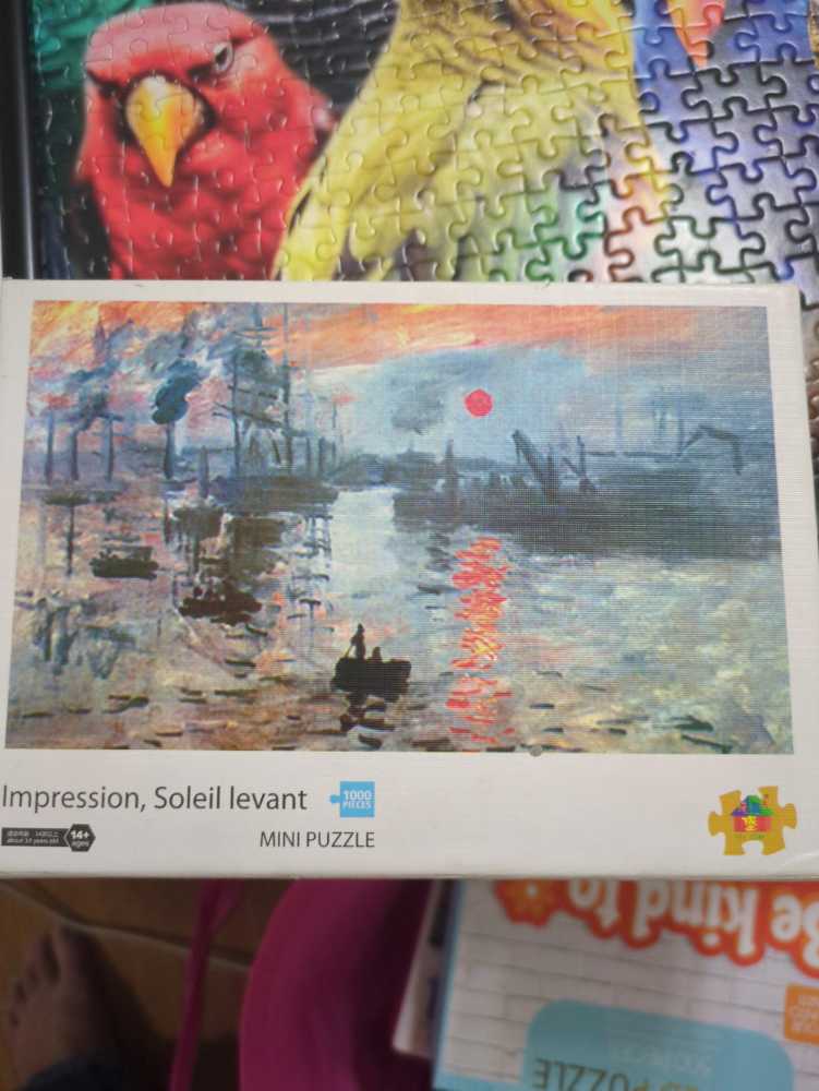 Aimee : Vintage Map 🔒