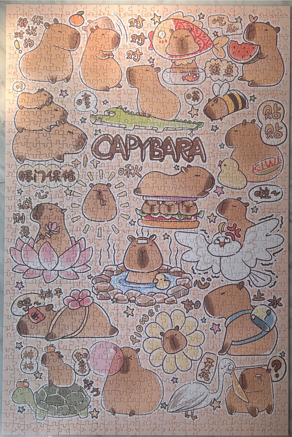 Capybara - AIpuzzle puzzle collectible - Main Image 2