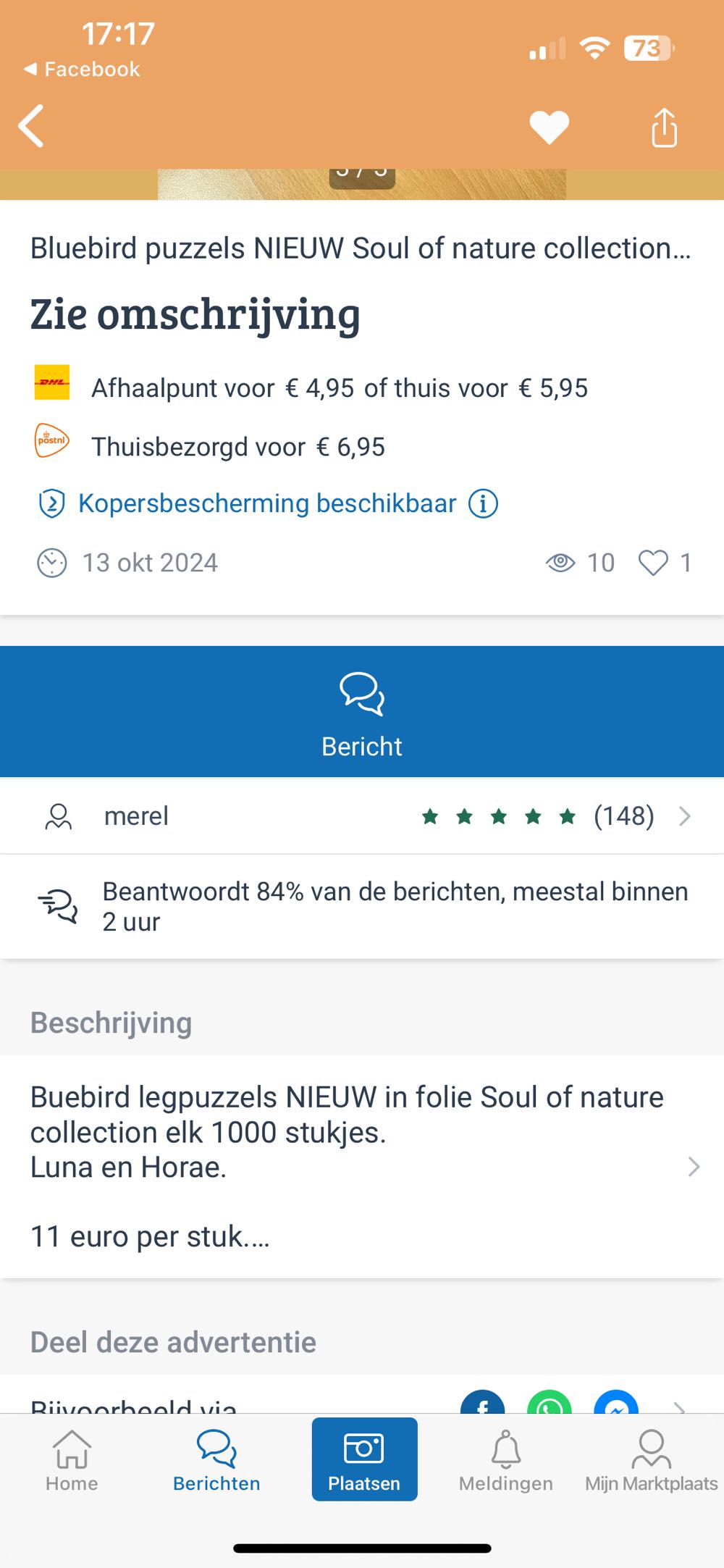 Luna - Soul Of Nature Collection - Bluebird Puzzle puzzle collectible [Barcode 3663384908071] - Main Image 4