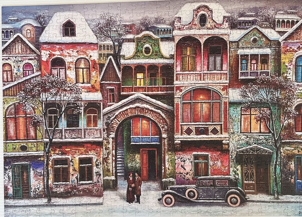 Catrina - Magnolia puzzle collectible [Barcode 8699375066692] - Main Image 4