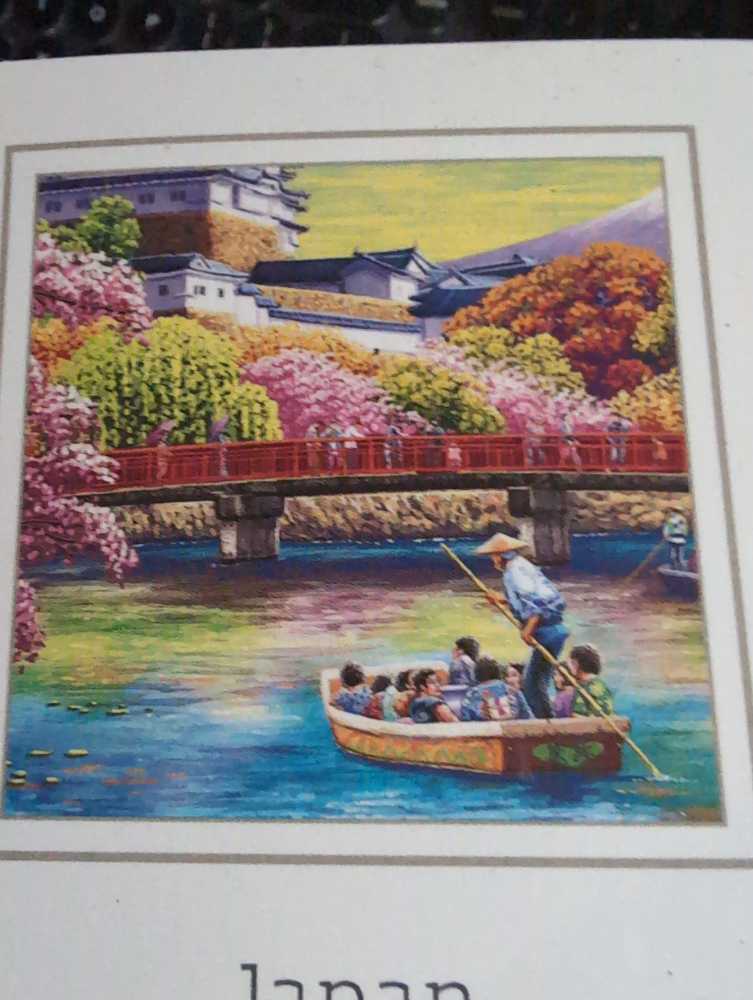 Great Clock London England