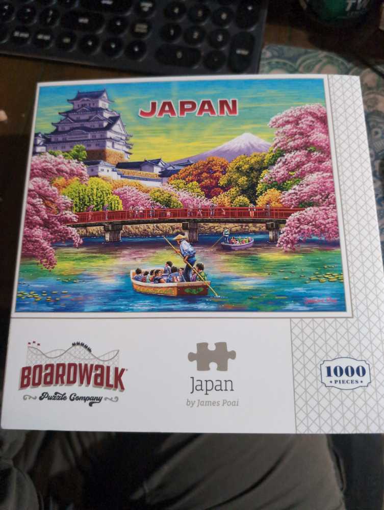 Japan  - Boardwalk Puzzle Company puzzle collectible [Barcode 671095405867] - Main Image 2