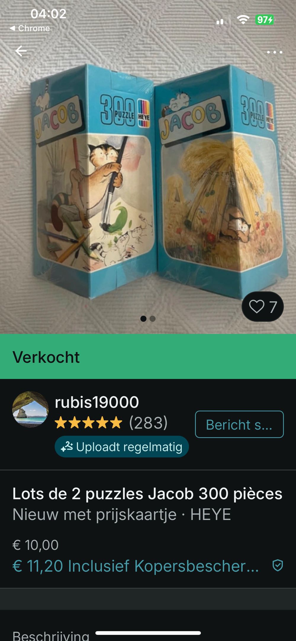 Jacob — Painting - Heye 🇩🇪 puzzle collectible - Main Image 4