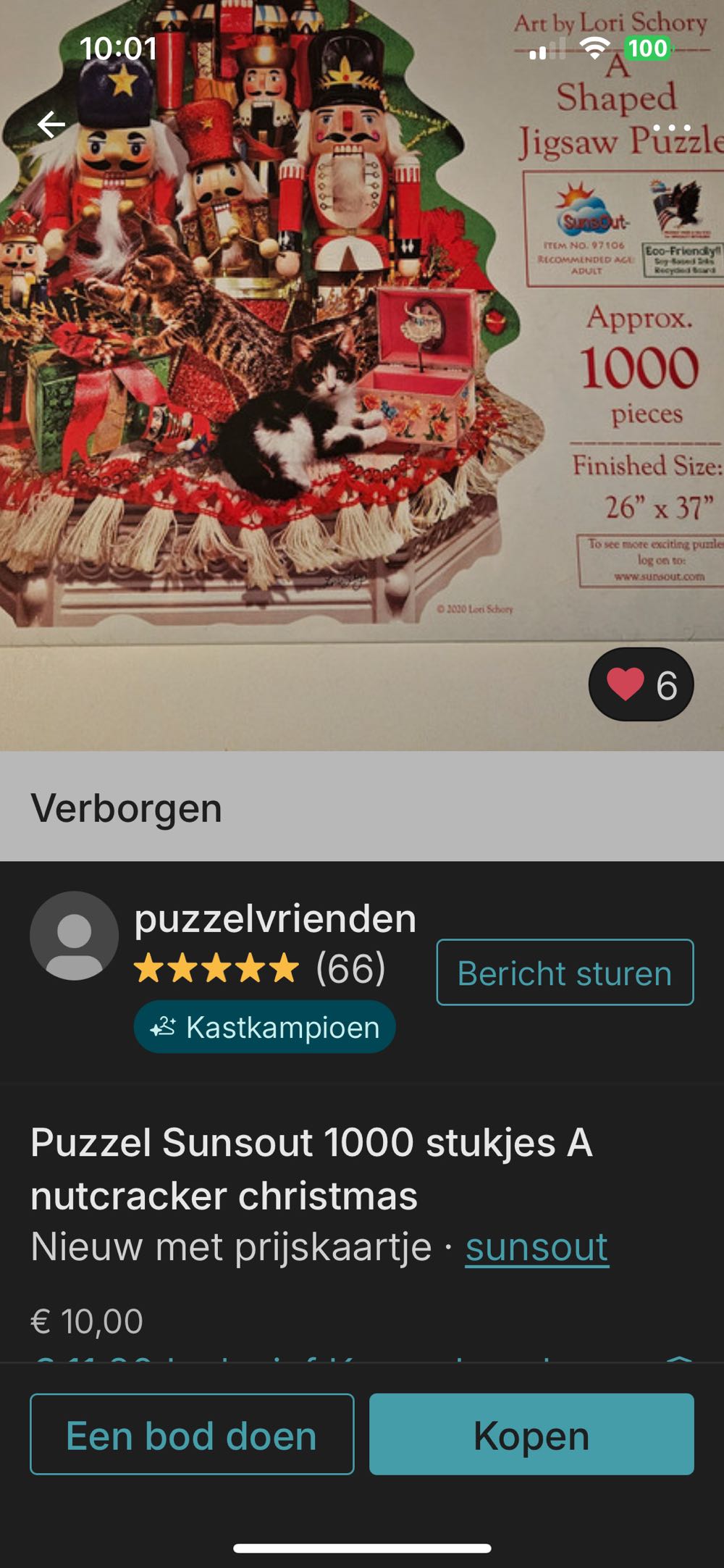 A Nutcracker Christmas - SunsOut puzzle collectible [Barcode 796780971066] - Main Image 3