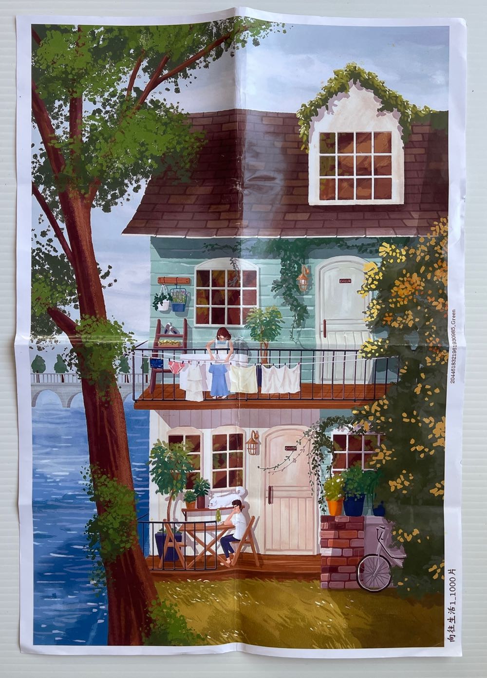 Pop Tarts Party DONE 