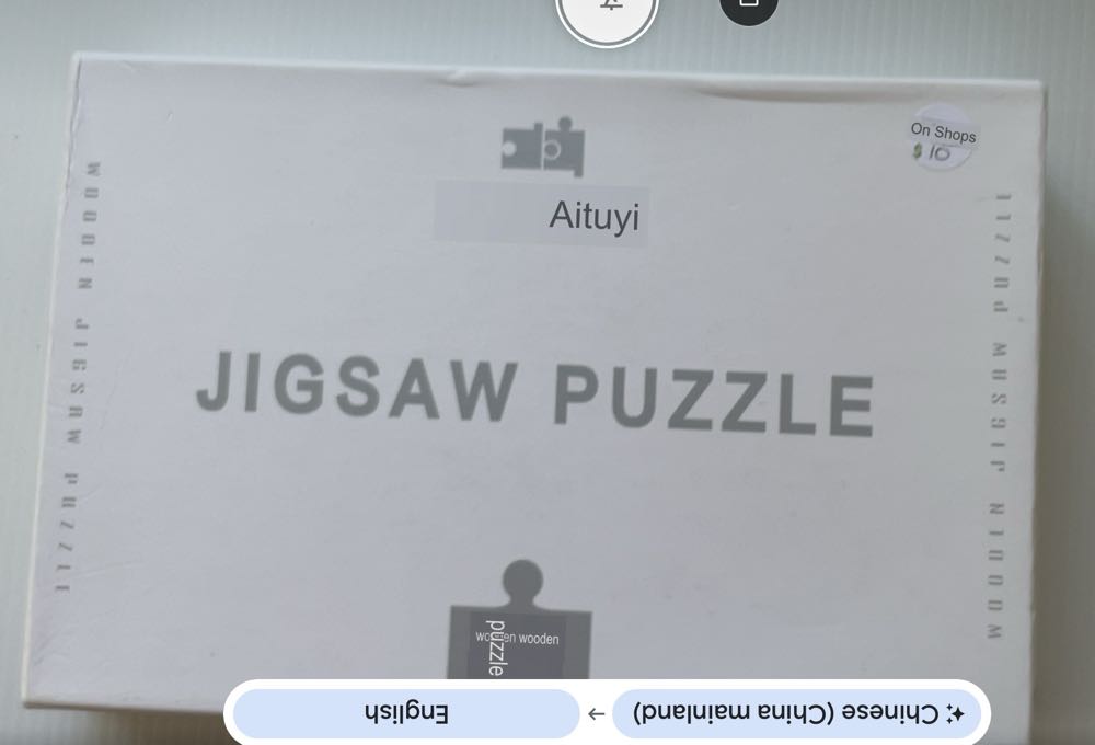 House  puzzle collectible - Main Image 2