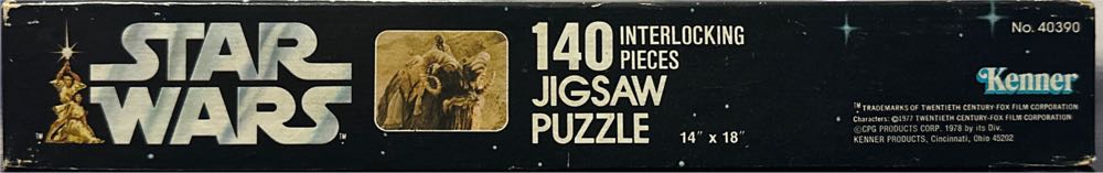 The Bantha - Kenner puzzle collectible - Main Image 2