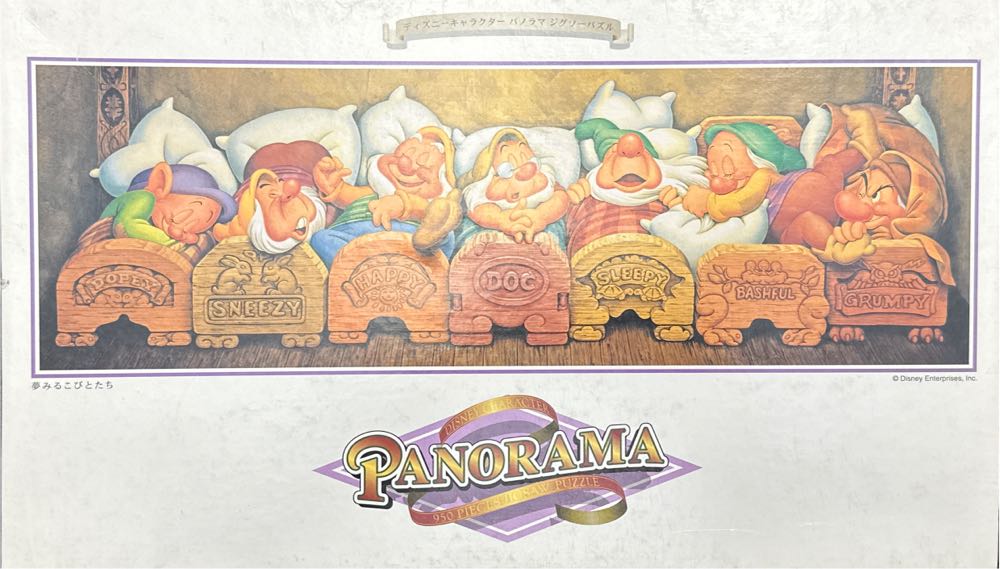 Catch Of The Day- LORI 