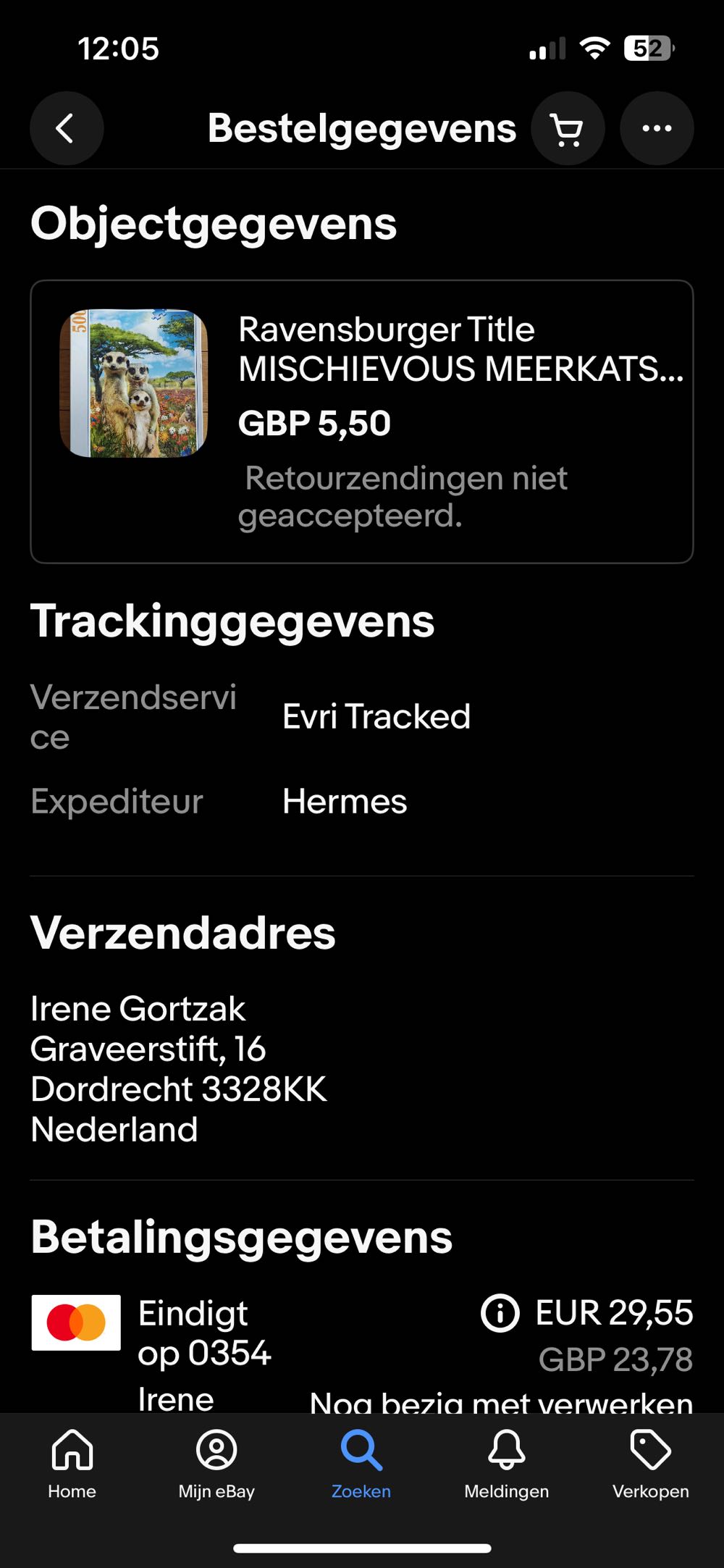 Mischievous Meerkats - Ravensburger puzzle collectible [Barcode 4005556147441] - Main Image 4