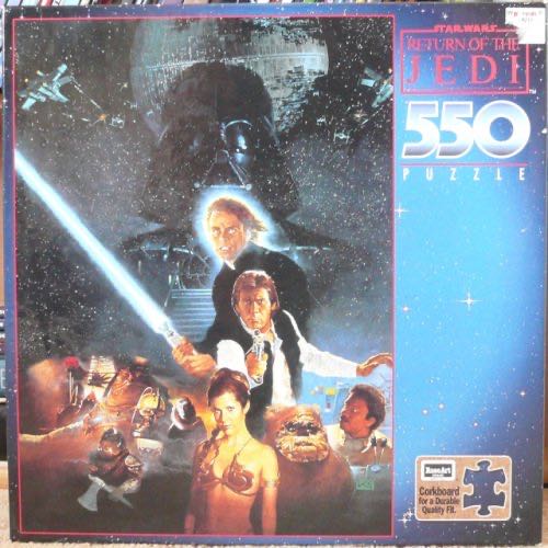 Blue Dot Robot Punkin’ 100 Piece Jigsaw Puzzle