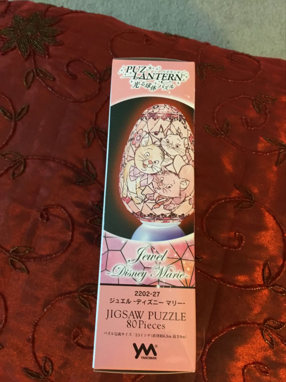 Disney Marie Jewel Puzzle Lantern  puzzle collectible [Barcode 4979817326732] - Main Image 4