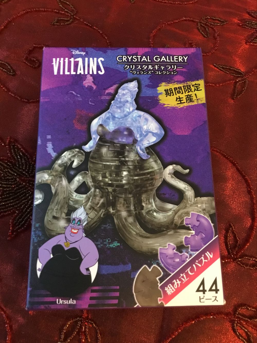 Vintage Soda Bottle Caps