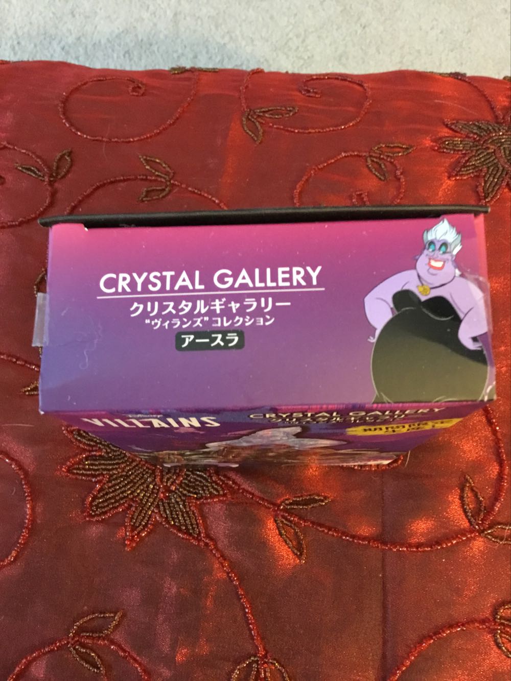 Ursula Villains 3D Crystal Gallery - Cyrstal Puzzle puzzle collectible - Main Image 3
