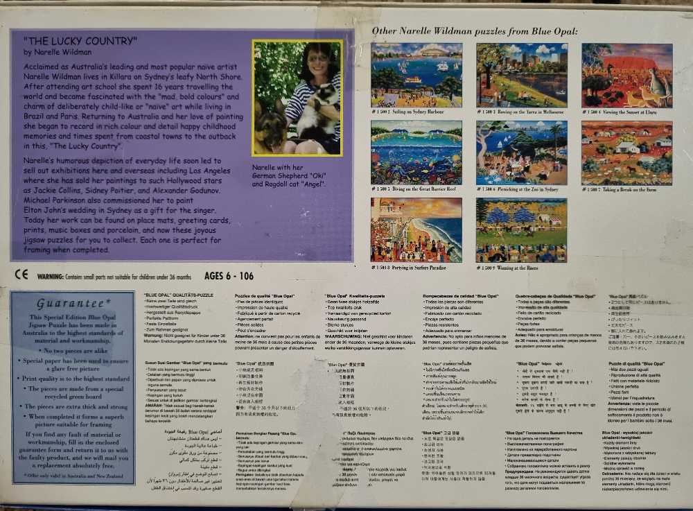 The Lucky Country - Picnicking at the Zoo in Sydney - Blue Opal puzzle collectible [Barcode 633793000492] - Main Image 3