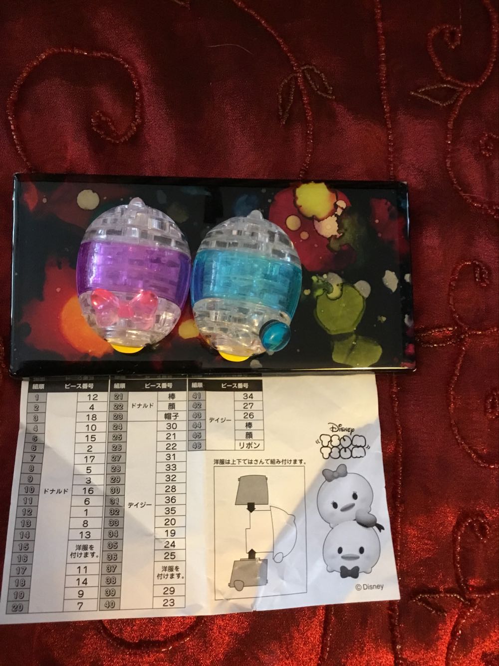 Tsum Tsum Donald And Daisy - Bepuzzled puzzle collectible - Main Image 2