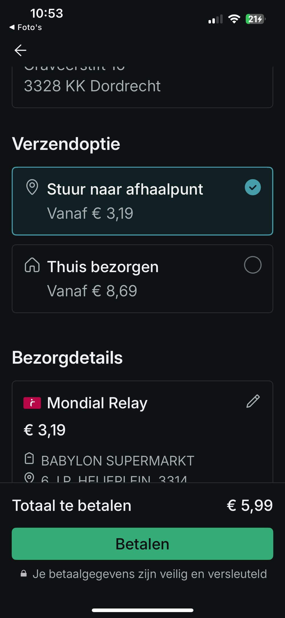 From Paris With Love 🟦 - Ravensburger/Nathan puzzle collectible [Barcode 4005556871407] - Main Image 4