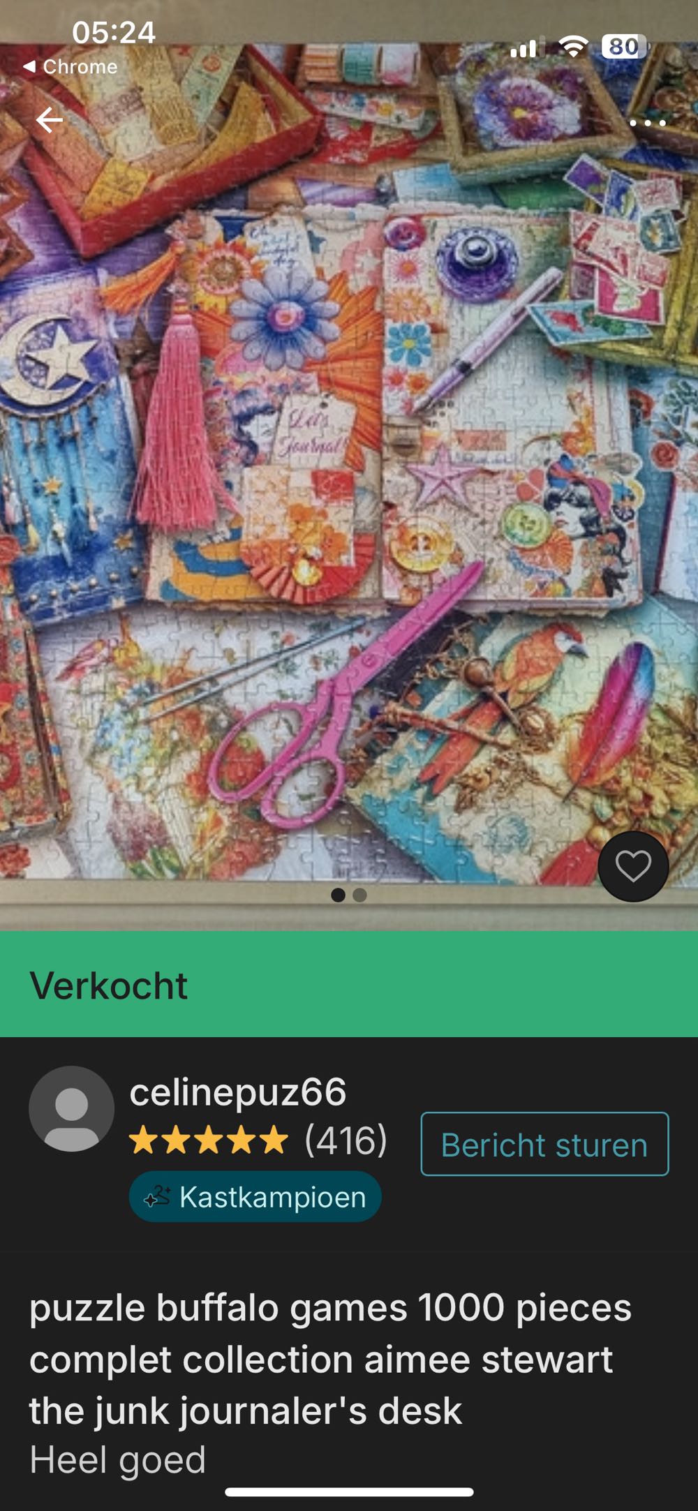 City Party - Ravensburger puzzle collectible - Main Image 4