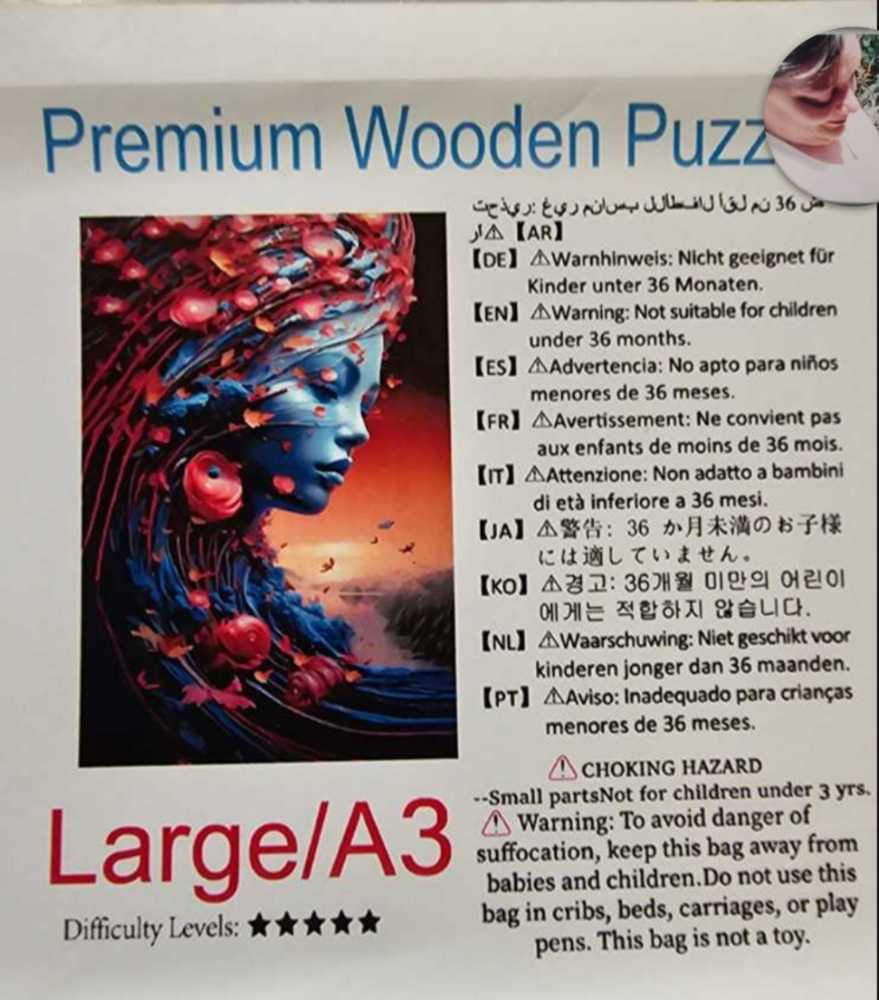 Mother Nature - Wooden Puzzle puzzle collectible - Main Image 4