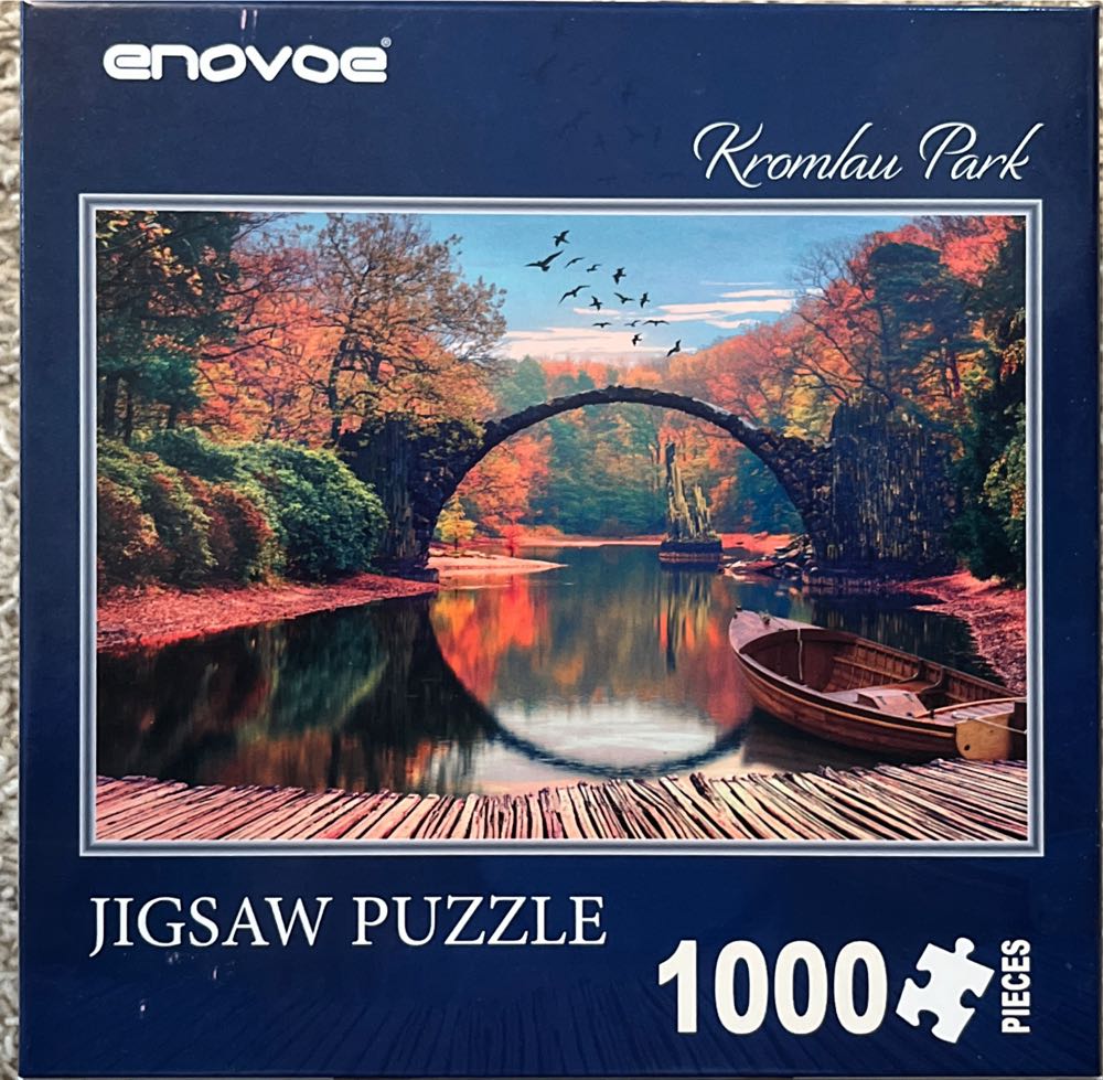 570 By Kanghee Kim In Areaware Sealed New