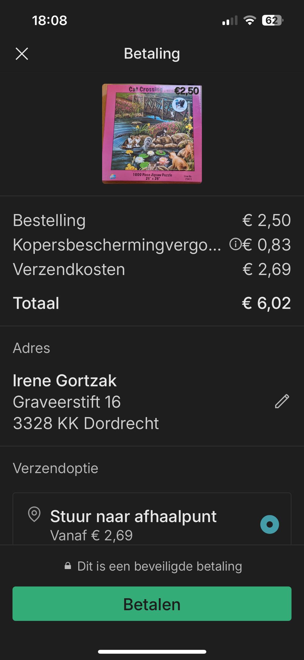 Cat Crossing - SunsOut puzzle collectible [Barcode 796780754119] - Main Image 4