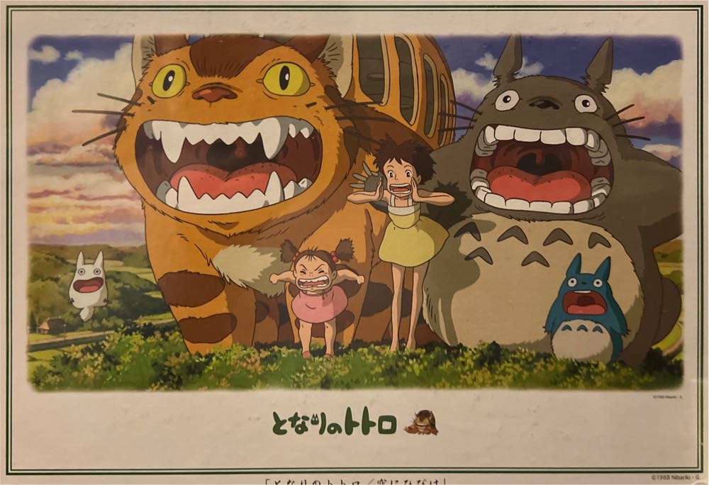 Aimee : Butterfly Garden 🐷