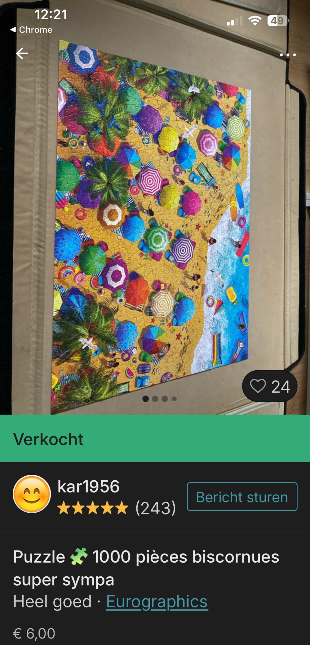 Beach Summer Fun - EuroGraphics puzzle collectible [Barcode 0628136658713] - Main Image 4