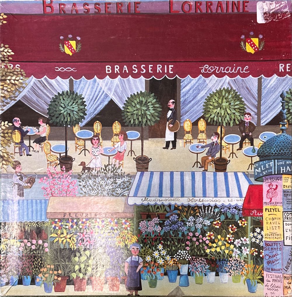 Aimee : Family Vacation 🆕