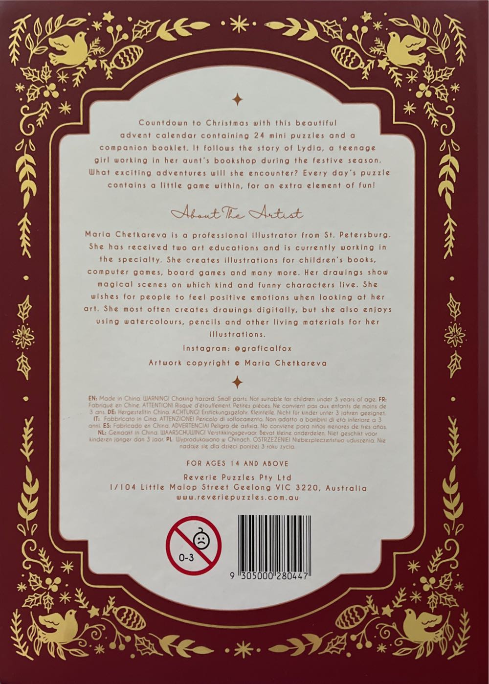 Advent Calendar A Christmas Bookshop - Reverie Puzzles puzzle collectible [Barcode 9305000280447] - Main Image 2