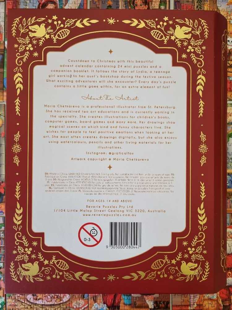 Advent Calendar A Christmas Bookshop - Reverie Puzzles puzzle collectible [Barcode 9305000280447] - Main Image 4