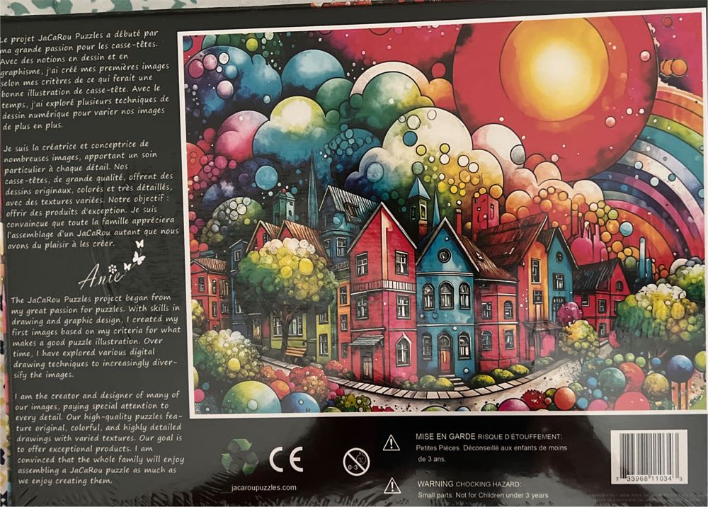 Chromatic Lane (SOLD) - JaCaRou puzzle collectible [Barcode 733968110343] - Main Image 3