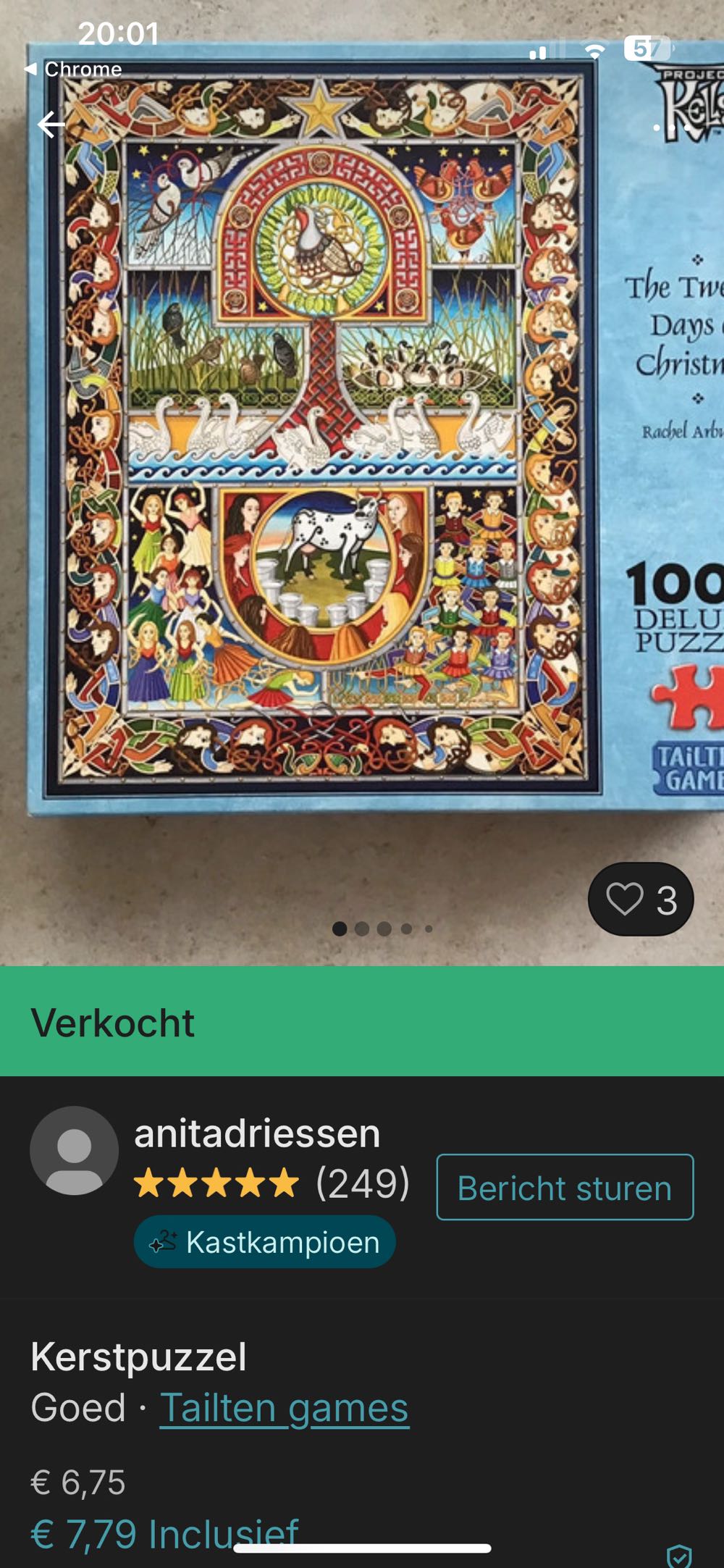 The Twelve Days Of Christmas Celtic - Tailten Games puzzle collectible [Barcode 812911003410] - Main Image 4