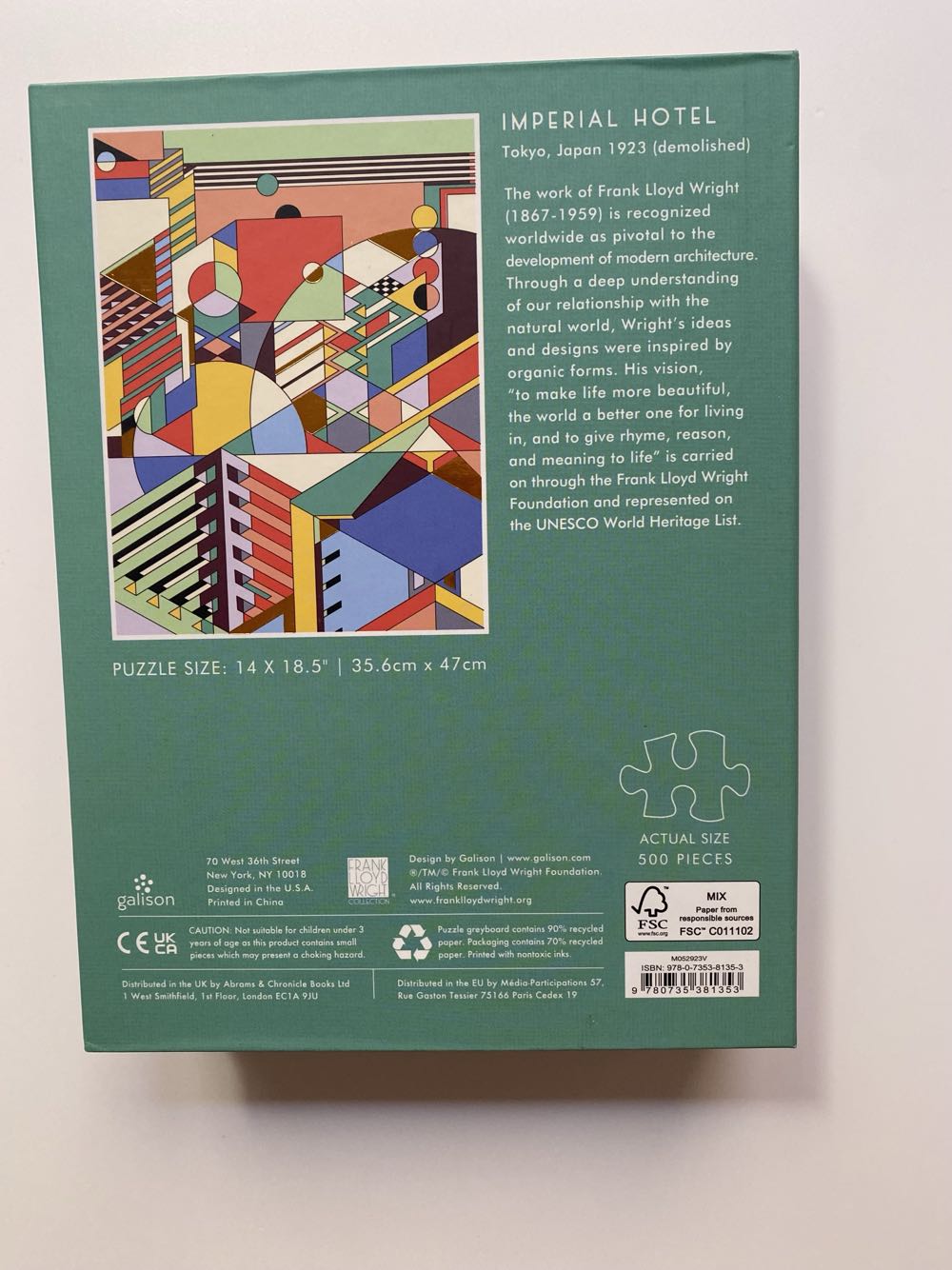 Imperial Hotel - Galison puzzle collectible [Barcode 9780735381353] - Main Image 3