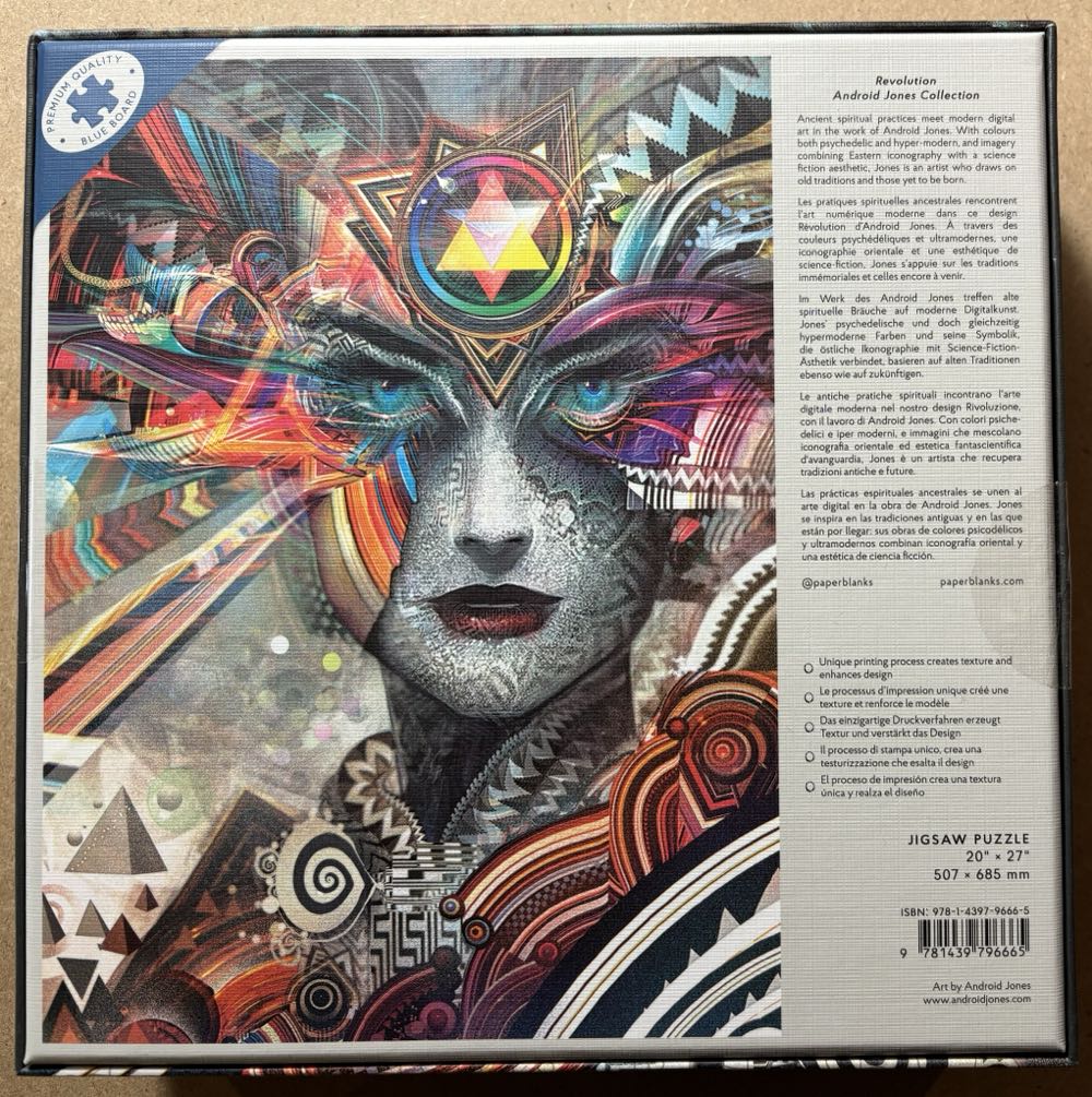 Paperblanks - Revolution: Android Jones Collection - Paperblanks puzzle collectible - Main Image 2