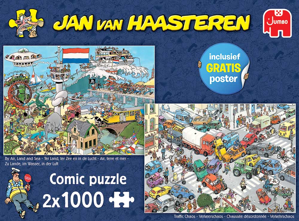 Verkeerschaos  puzzle collectible - Main Image 2