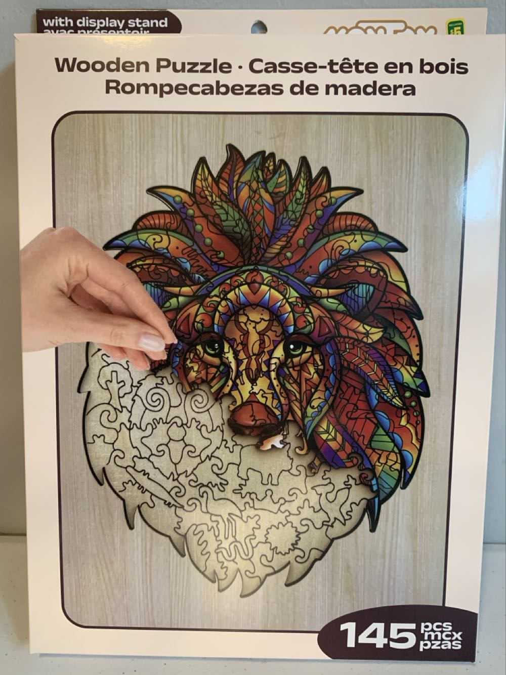 Lion - Montoy puzzle collectible [Barcode 667888564750] - Main Image 2