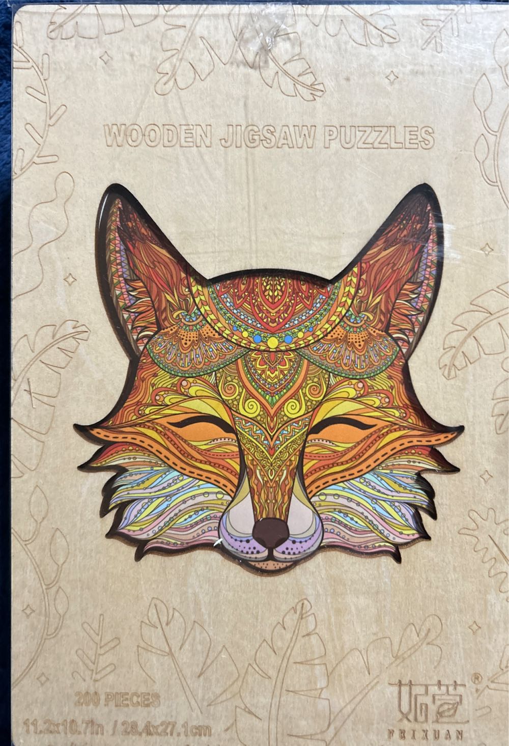 Legends Java Dreams Piece Jigsaw