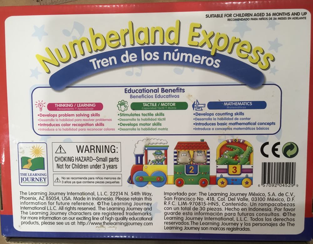 Numberland Express  puzzle collectible - Main Image 2