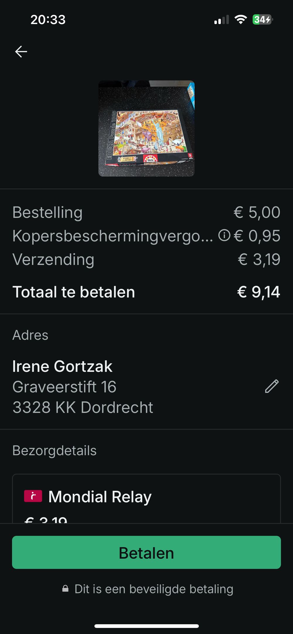 Ancient Rome🧩 - Educa puzzle collectible [Barcode 8412668163447] - Main Image 3