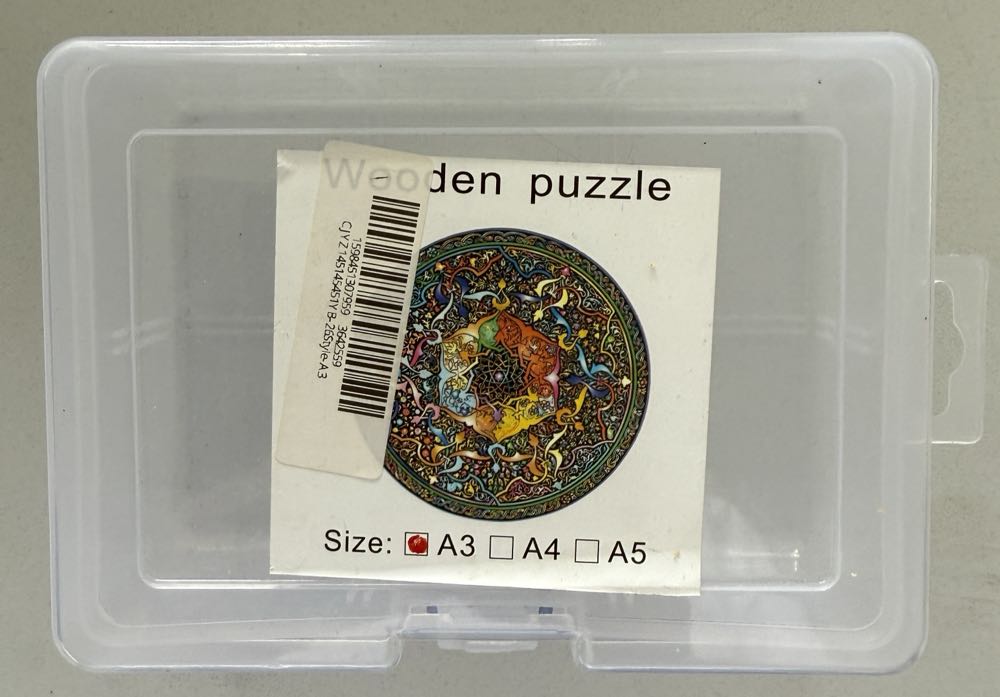 Mandala 4  puzzle collectible - Main Image 3